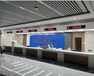 蚌埠固鎮(zhèn)、五河、懷遠(yuǎn)三縣公積金排隊(duì)叫號(hào)系統(tǒng)全部安裝調(diào)試完成